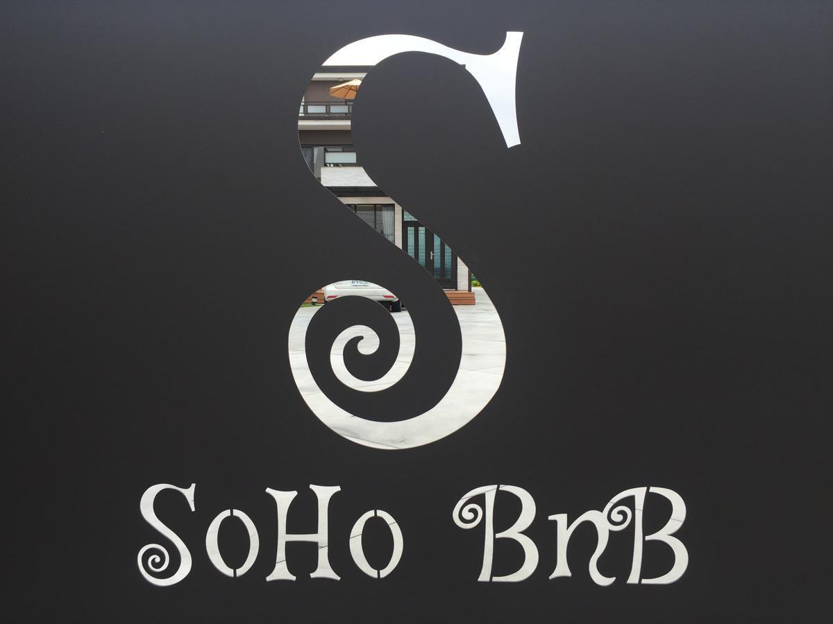 Soho B&B Dongshan  Exterior photo